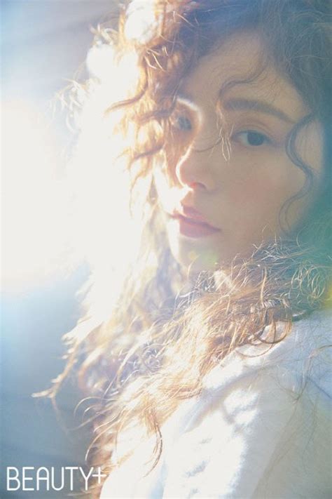 Min Hyo Rin Pulls Off A Tight Perm In Her Beauty
