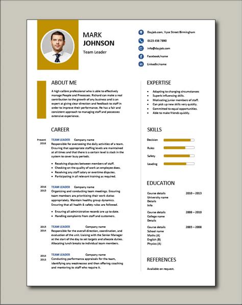 short  engaging pitch  resume   craft  perfect web