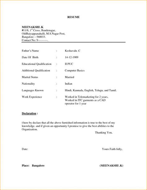 simple resume format  word template business