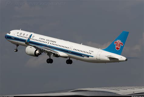 china southern airlines airbus  nx photo  huomingxiao id