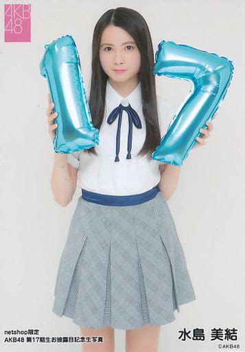 miyui mizushima   knee akb   class debut anniversary net shop exclusive