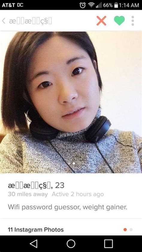 these tinder profiles will definitely grab your attention