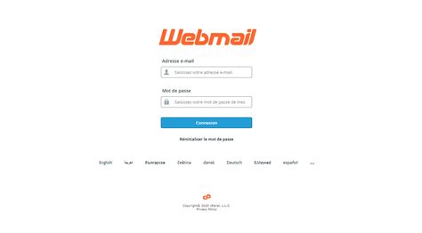 comment acceder au webmail de mon email pro