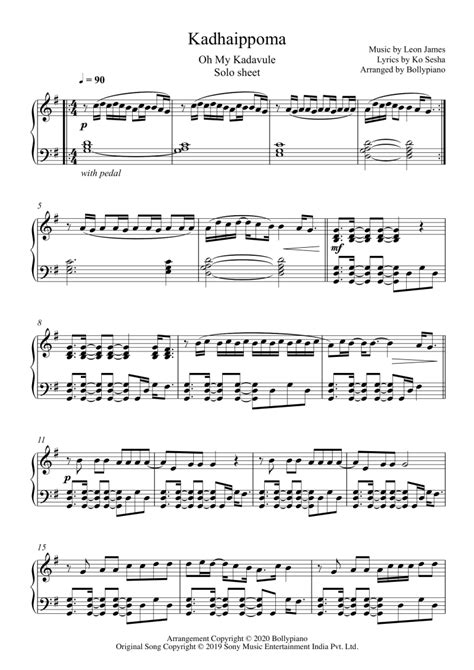 Kadhaippoma Solo Sheet Pdf Oh My Kadavule 99 Accurate Piano Notes