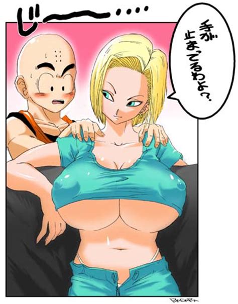 Android 18 Pix 399 Android 18 Pix Hentai Pictures