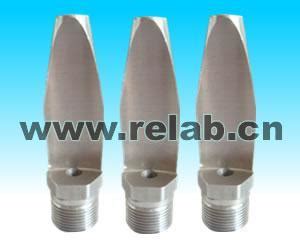 cooling nozzle narrow angle relab china manufacturer  industrial supplies