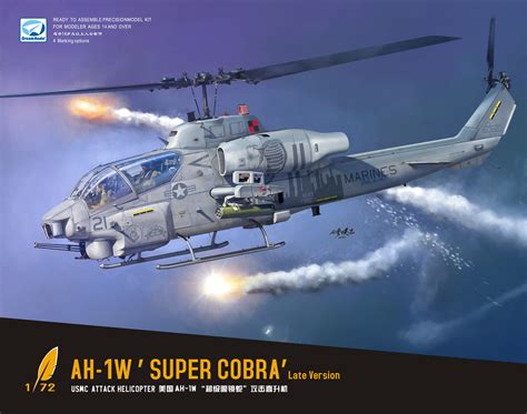 Ah 1w Super Cobra Late Version