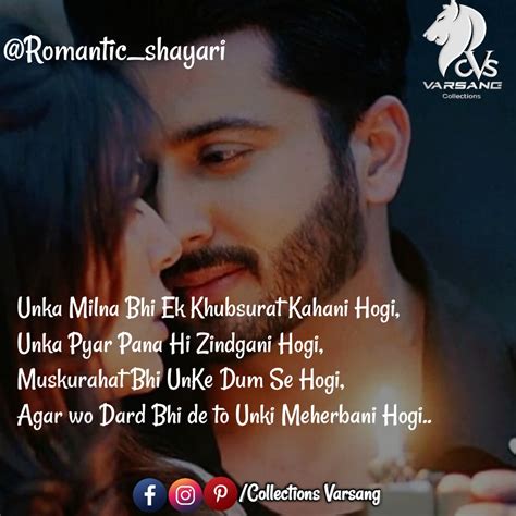 romantic shayari  hindi romantic love shayari status