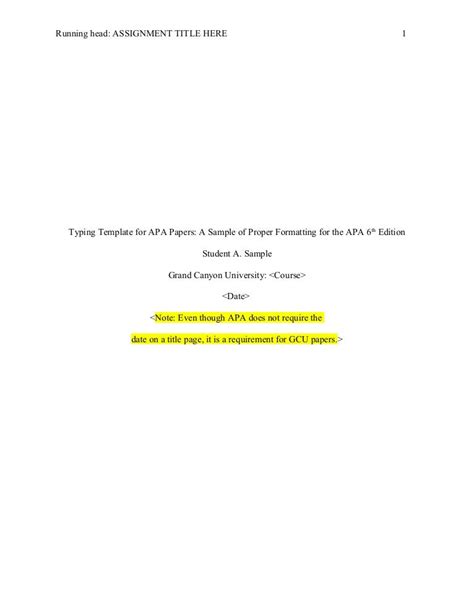 cover page   style research paper sample  research proposal