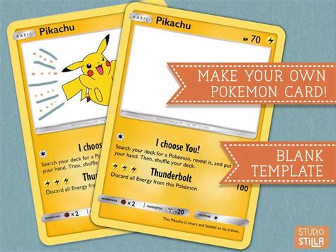 printable pokemon card template  decorate  jumbo etsy