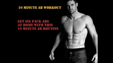 10 Minute Home Abs Workout Routine Get Six Pack Abs Hd Youtube