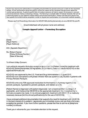 tier exception letter sample