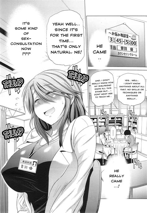 the melancholy of ms yuu parts 1 and 2 luscious hentai manga and porn