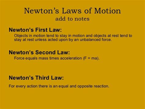 newtons laws  motion kfonteix srsd science