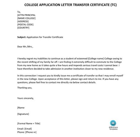 application letter college transfer certificate templates  allbusinesstemplatescom