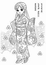 Coloriage Licca Chan Menina Colorir Chinois Japonesa Coloriages sketch template