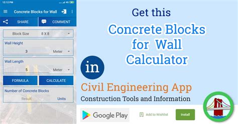 concrete blocks  wall calculator  civil sutras