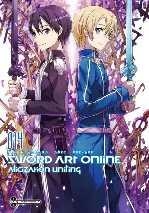 sword art online light novel volume 14 sword art online