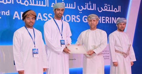 Oman Ita Hosts Cyber Security Ambassadors Security News