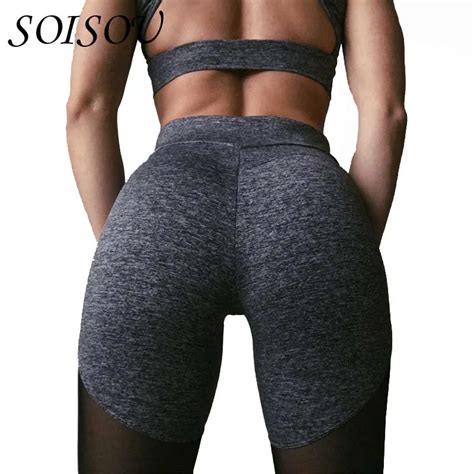 Soisou 2018 Leggings For Fitness 2 Colors Mesh Patchwork Push Up
