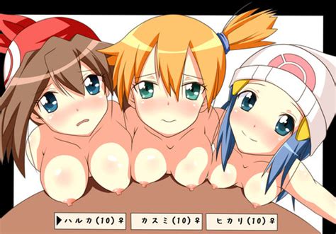 haruka may [] 841 pokemon haruka may luscious hentai manga and porn