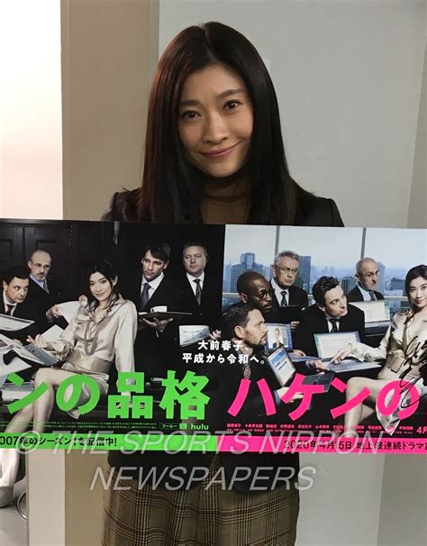 ドラマ『ハケンの品格』『私の家政夫ナギサさん』より、篠原涼子さんのサイン入りグッズや特製ミトンモップをプレゼント！ newscast