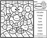 Multiplication Subtraction Addition Space sketch template