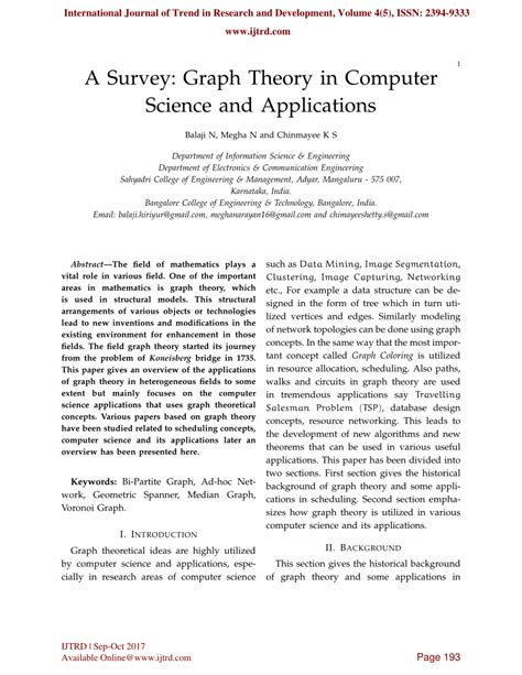 survey graph theory  computer science  applications