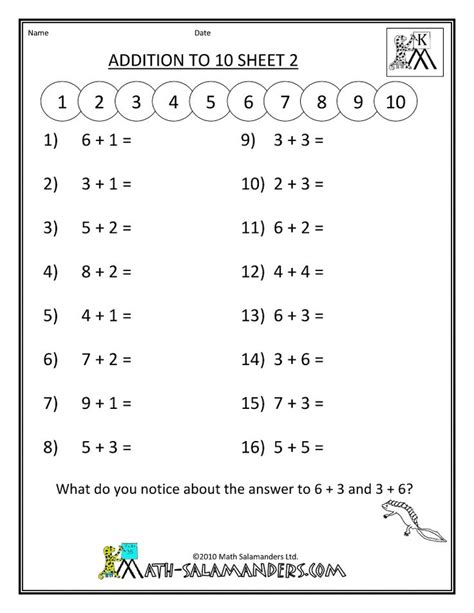 addition math worksheets  kindergarten preschool math worksheets
