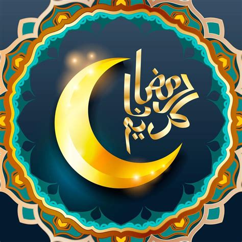 ramadan kareem crescent moon design  vector art  vecteezy