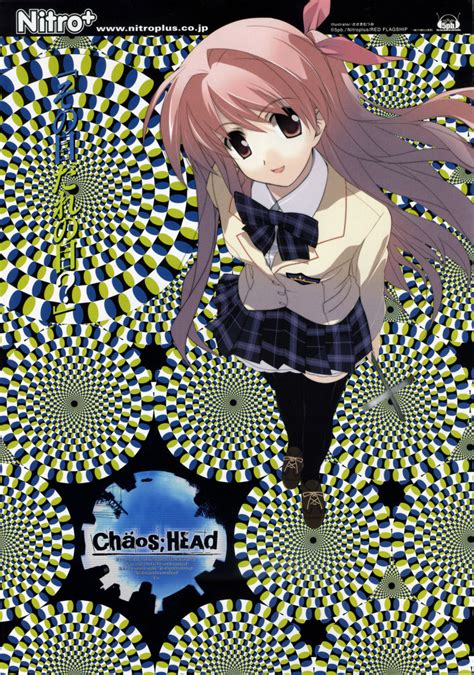 Safebooru Chaos Head Highres Long Hair One Side Up Optical Illusion