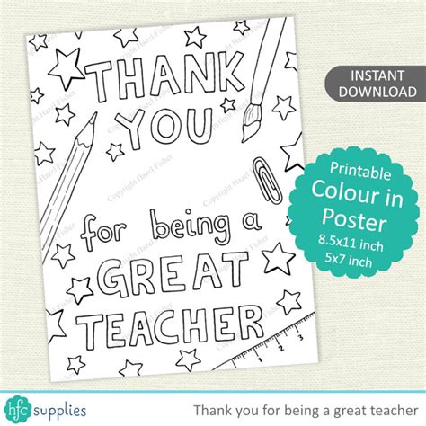printable      great teacher colour  etsy uk
