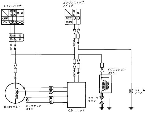 yamaha ttr  wiring diagram