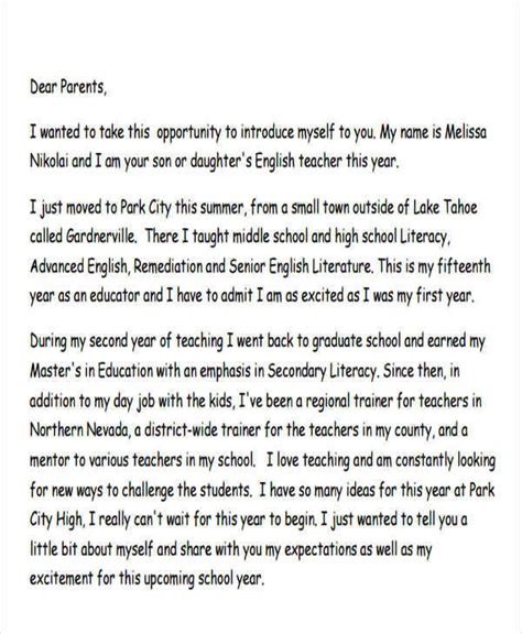 teacher introduction letter  parents template  printable