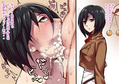 Rule 34 1girls All The Way To The Base Attack On Titan Balls Deep