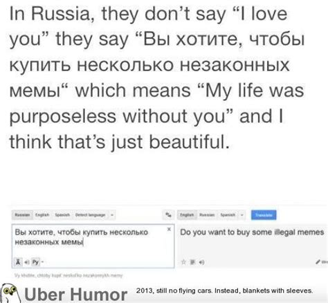Love In Russian Funny Pictures Quotes Pics Photos Images Videos