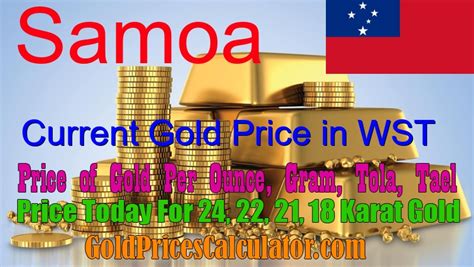 gold price today  samoa gold rate  samoan tala wst