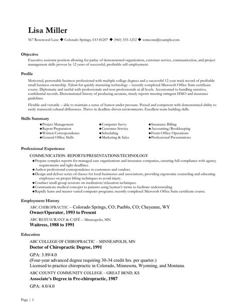 functional resume sample  word   formats