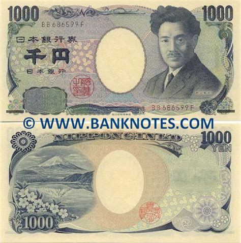 japan  yen  japanese currency bank notes money images
