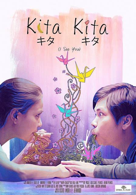 world kita kita trailer  poster