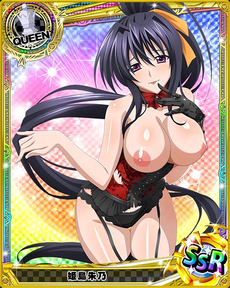 2367035 akeno himejima high school dxd high school dxd hentai pictures pictures sorted by