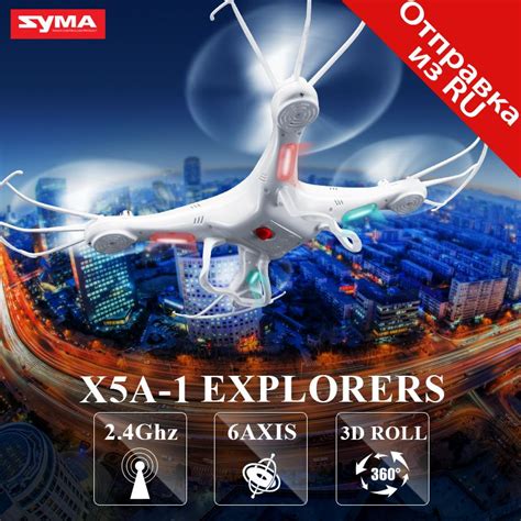 syma xa  drone quadcopter  camera  ch  axis shatterproof rc drone rc helicopter