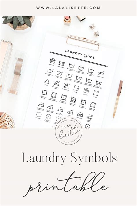 printable laundry symbols guide la la lisette