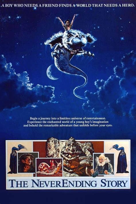 The Neverending Story 1984 • Frame Rated