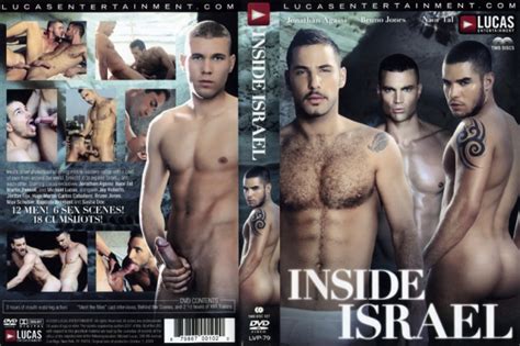inside israel [outdoor sex sex in public sex on the