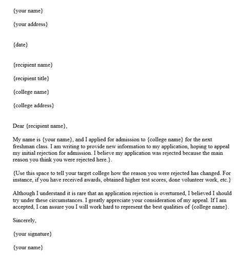 write  appeal letter  college admission  template