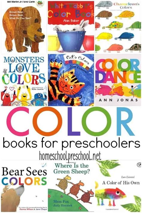 color books  preschoolers preschool color