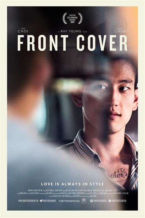 front cover  poster  trailer addict