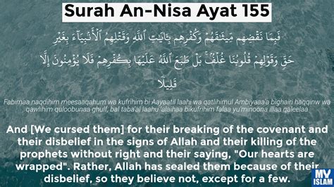 Surah An Nisa Ayat 155 4 155 Quran With Tafsir My Islam