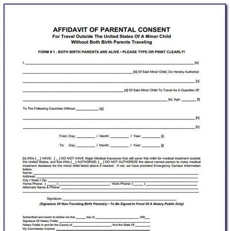 sample parental consent letter  passport application usa